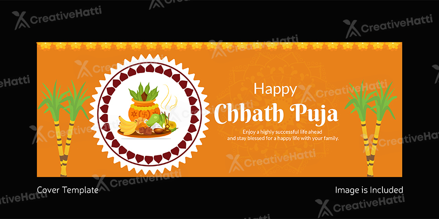 Chhath Puja 2023: आज से शुरू है छठ का पर्व, जानें इसका महत्व - Chhath Puja  2023 Chhath festival starts from today know its importance