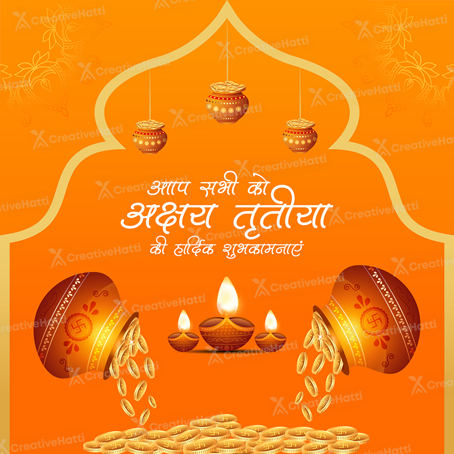 Wish you all happy akshaya tritiya in hindi text on banner template