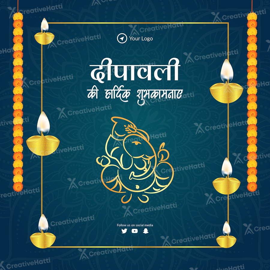 Banner template for diwali wishes in hindi text